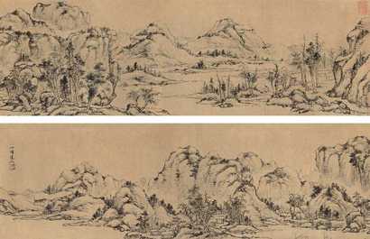 黄公望 （款） 山水 手卷